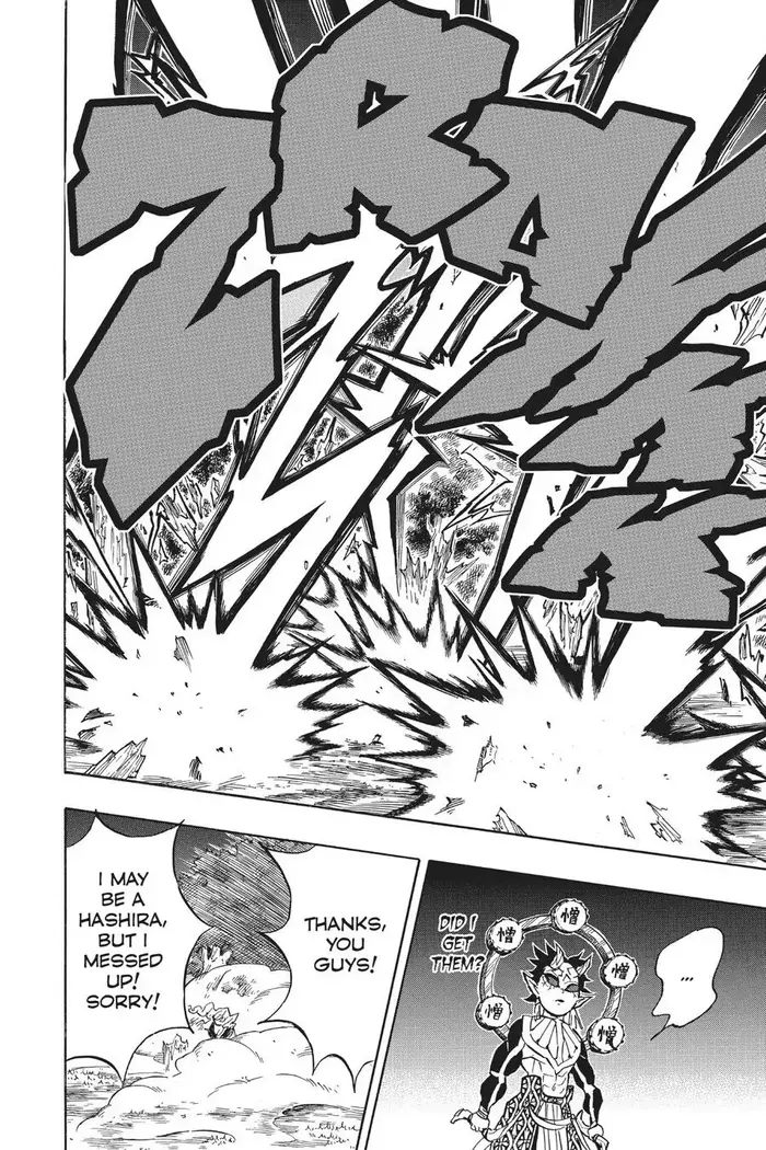Demon Slayer Chapter 123 image 18_optimized